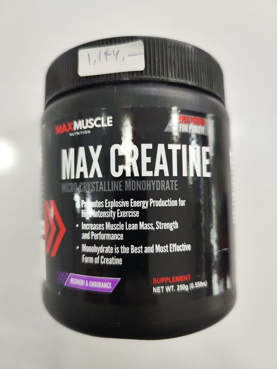 کراتین مکس ماسل 250g